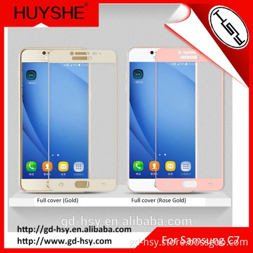 HUYSHE 2.5D silk print full cover screen protector for Samsung galaxy c7 c7000 edge to edge tempered glass